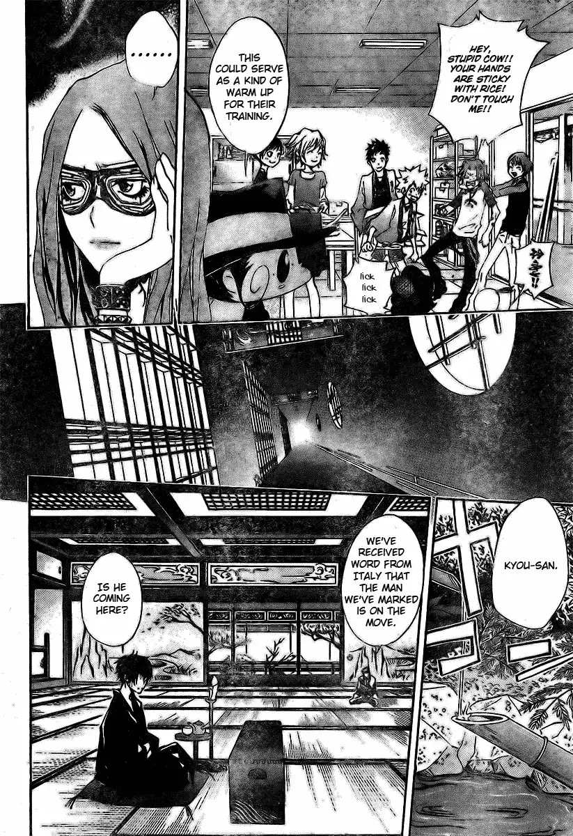 Katekyo Hitman Reborn! Chapter 162 12